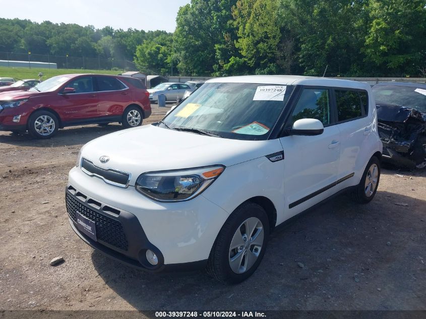 2015 Kia Soul VIN: KNDJN2A23F7137175 Lot: 39397248