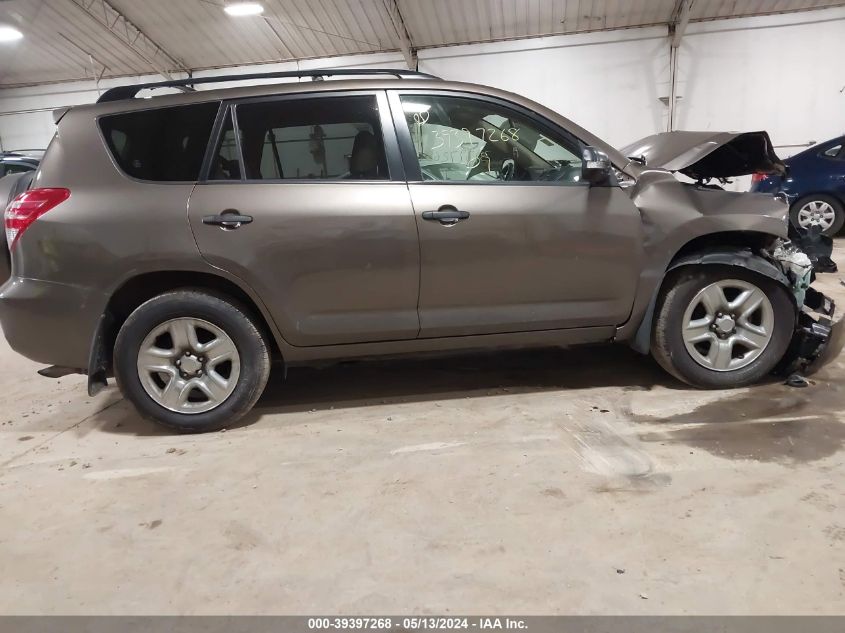 2009 Toyota Rav4 VIN: JTMBF33V79D015262 Lot: 39397268