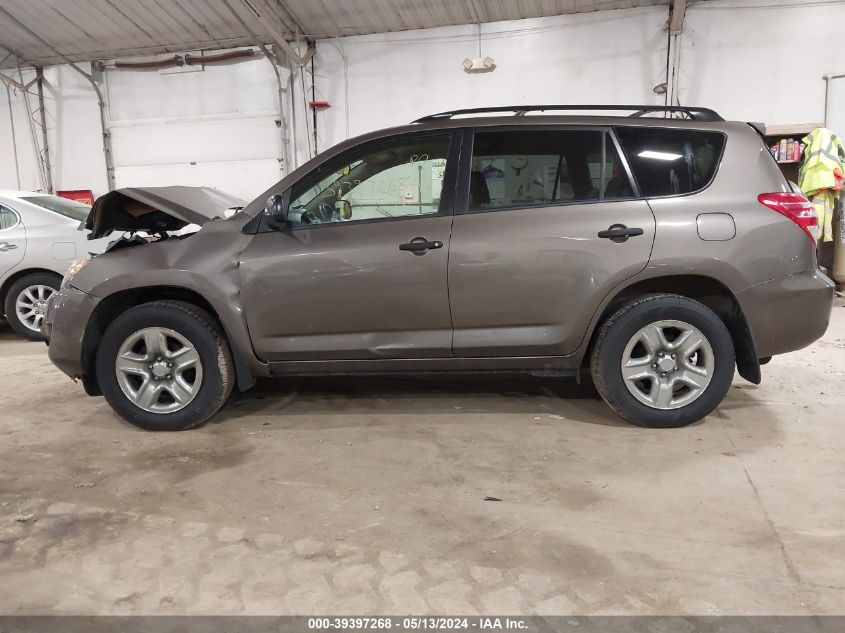 2009 Toyota Rav4 VIN: JTMBF33V79D015262 Lot: 39397268