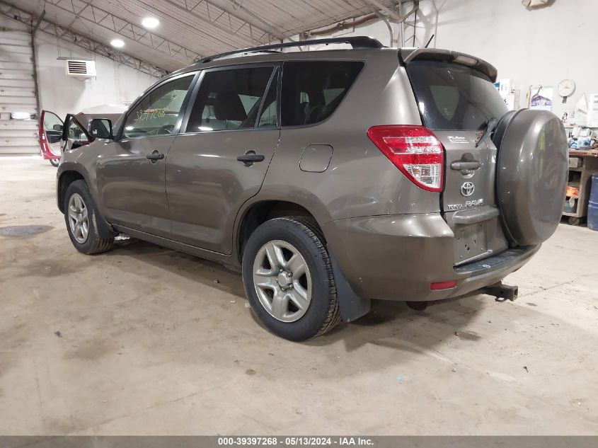 2009 Toyota Rav4 VIN: JTMBF33V79D015262 Lot: 39397268