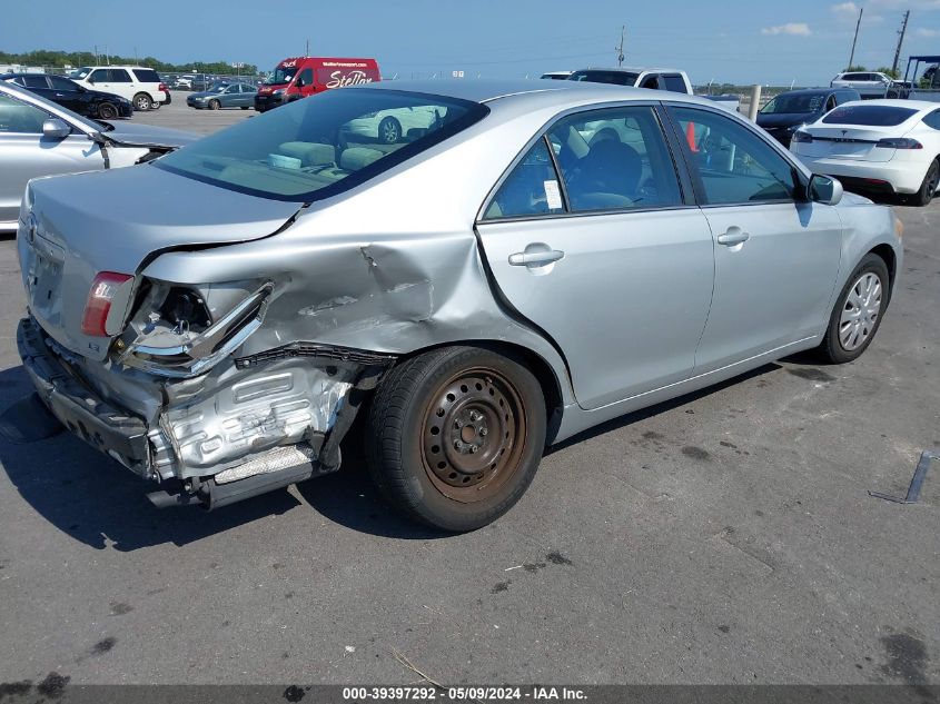 2007 Toyota Camry Le VIN: 4T1BE46K47U645128 Lot: 39397292