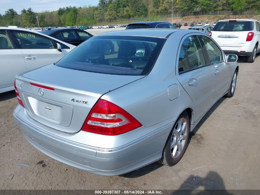 WDBRF92H17F895601 | 2007 MERCEDES-BENZ C 280