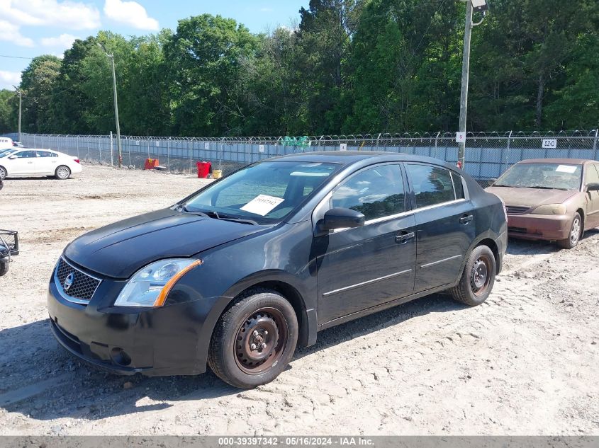 2008 Nissan Sentra 2.0 VIN: 3N1AB61E58L676215 Lot: 39397342