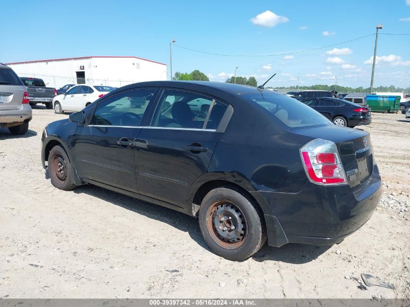 2008 Nissan Sentra 2.0 VIN: 3N1AB61E58L676215 Lot: 39397342