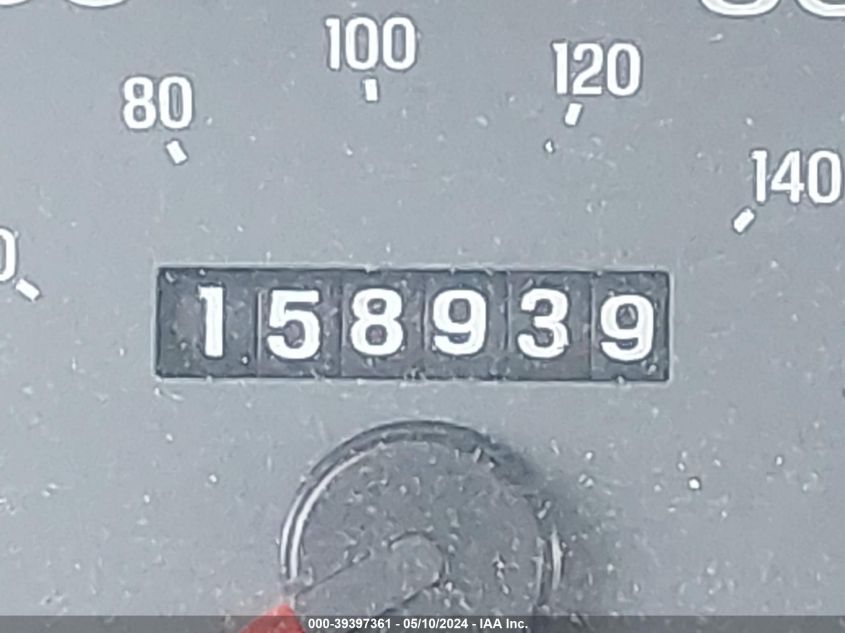 2005 Mercury Grand Marquis Ls/Lse VIN: 2MEFM75W85X669239 Lot: 39397361