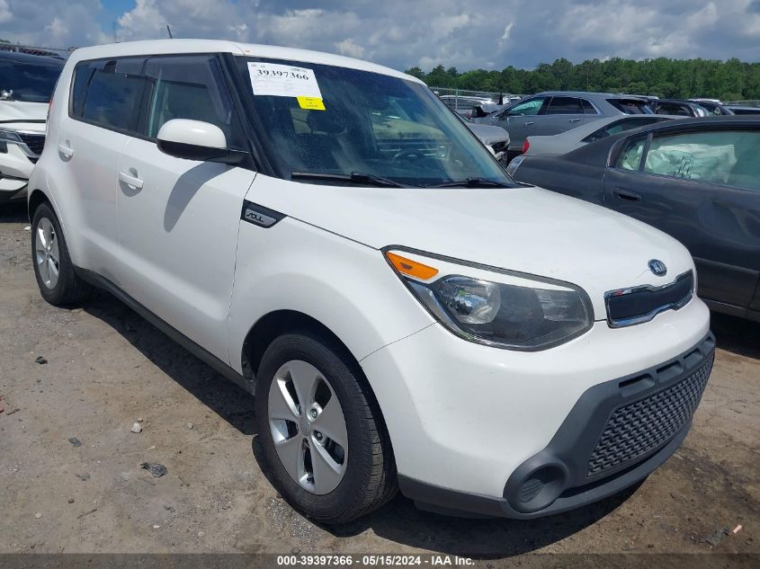 2016 Kia Soul VIN: KNDJN2A25G7400316 Lot: 39397366