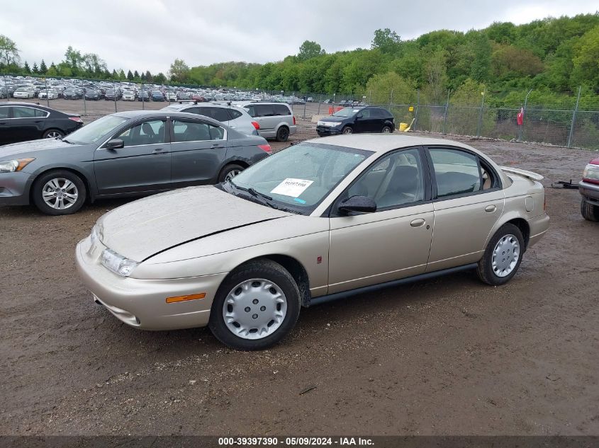 1997 Saturn Sl Sl2 VIN: 1G8ZK5270VZ226691 Lot: 39397390