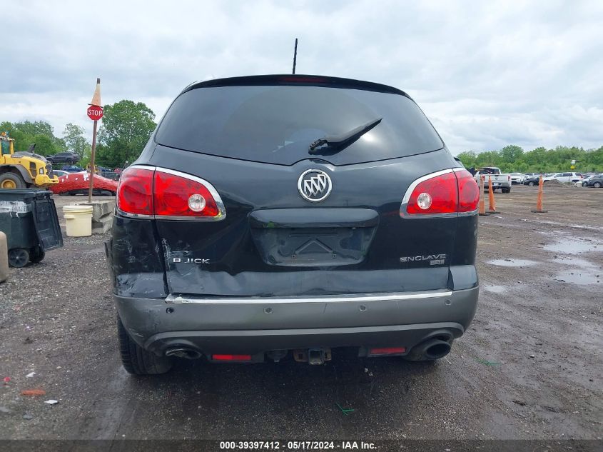 2011 Buick Enclave 2Xl VIN: 5GAKVCED9BJ330418 Lot: 39397412