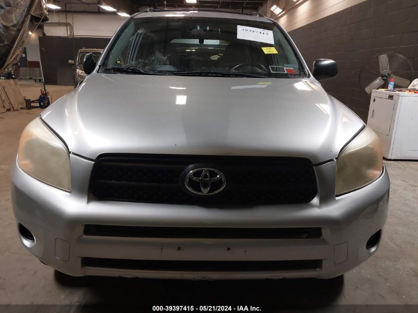 2007 Toyota Rav4 VIN: JTMBD35V775093504 Lot: 39397415
