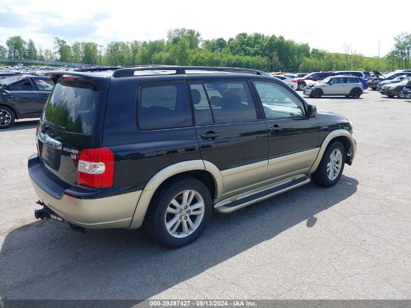 2006 Toyota Highlander Hybrid Limited V6 VIN: JTEDW21A260002856 Lot: 39397427