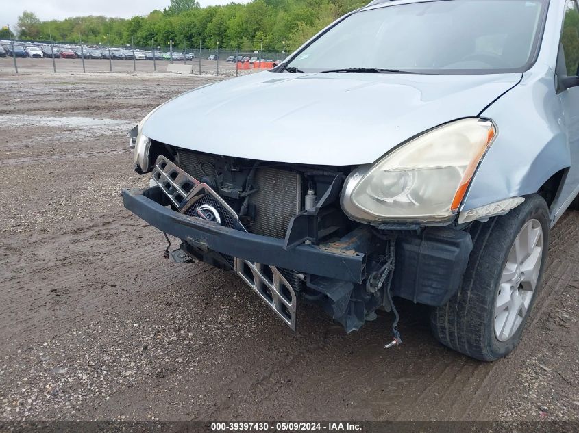 2012 Nissan Rogue Sv W/Sl Pkg VIN: JN8AS5MT1CW260834 Lot: 39397430