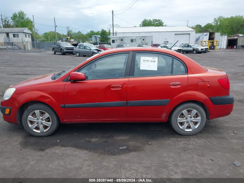 2009 Kia Rio Lx VIN: KNADE223296557585 Lot: 39397440