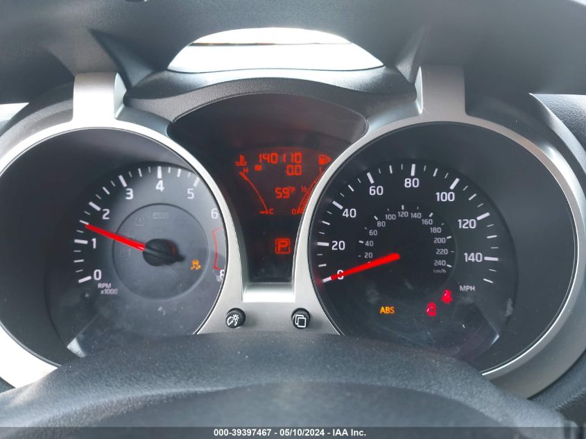 2013 Nissan Juke Sl VIN: JN8AF5MR5DT210997 Lot: 39397467