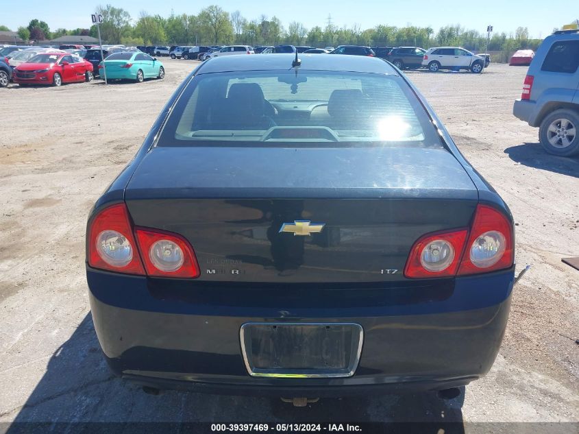 2008 Chevrolet Malibu Ltz VIN: 1G1ZK57758F193958 Lot: 39397469