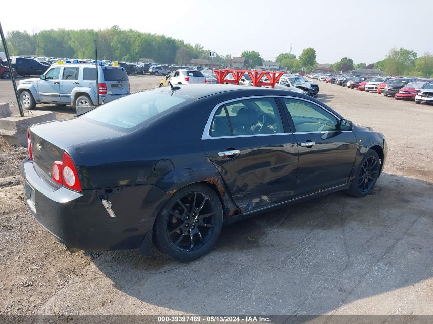 2008 Chevrolet Malibu Ltz VIN: 1G1ZK57758F193958 Lot: 39397469