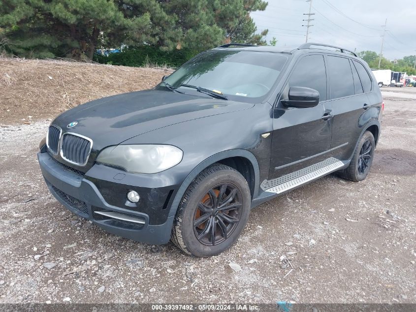 2009 BMW X5 xDrive30I VIN: 5UXFE43569L268944 Lot: 39397492