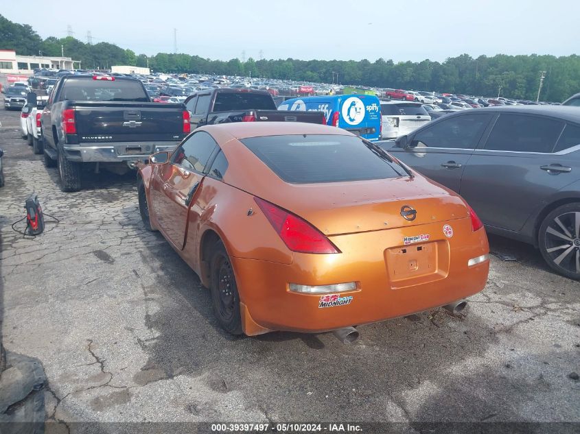 2003 Nissan 350Z Enthusiast VIN: JN1AZ34D23T106349 Lot: 39397497