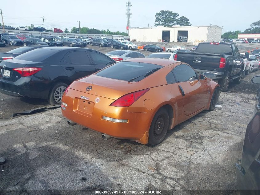 2003 Nissan 350Z Enthusiast VIN: JN1AZ34D23T106349 Lot: 39397497