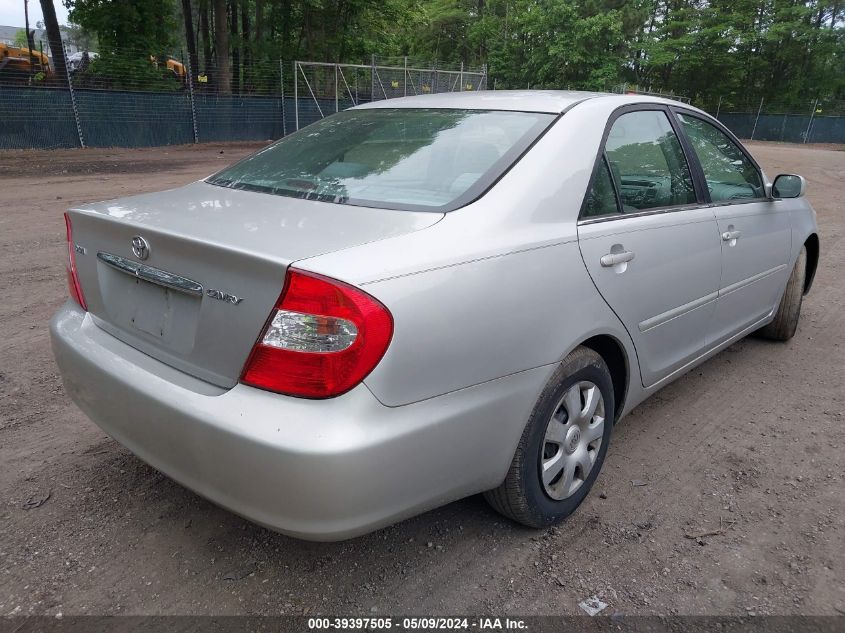 2002 Toyota Camry Le VIN: 4T1BE32K02U607145 Lot: 39397505