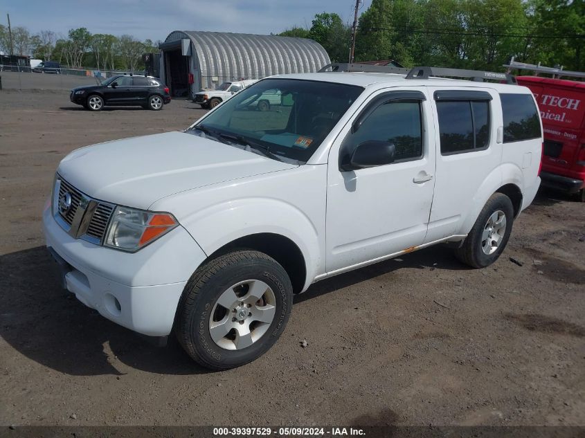 2007 Nissan Pathfinder S VIN: 5N1AR18W27C605165 Lot: 39397529