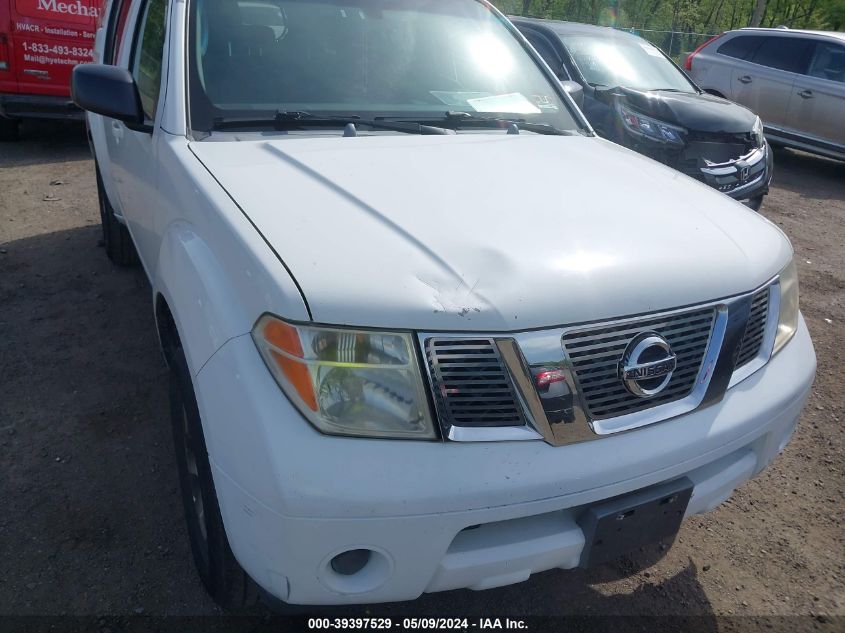 2007 Nissan Pathfinder S VIN: 5N1AR18W27C605165 Lot: 39397529