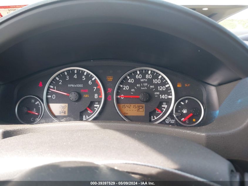 2007 Nissan Pathfinder S VIN: 5N1AR18W27C605165 Lot: 39397529