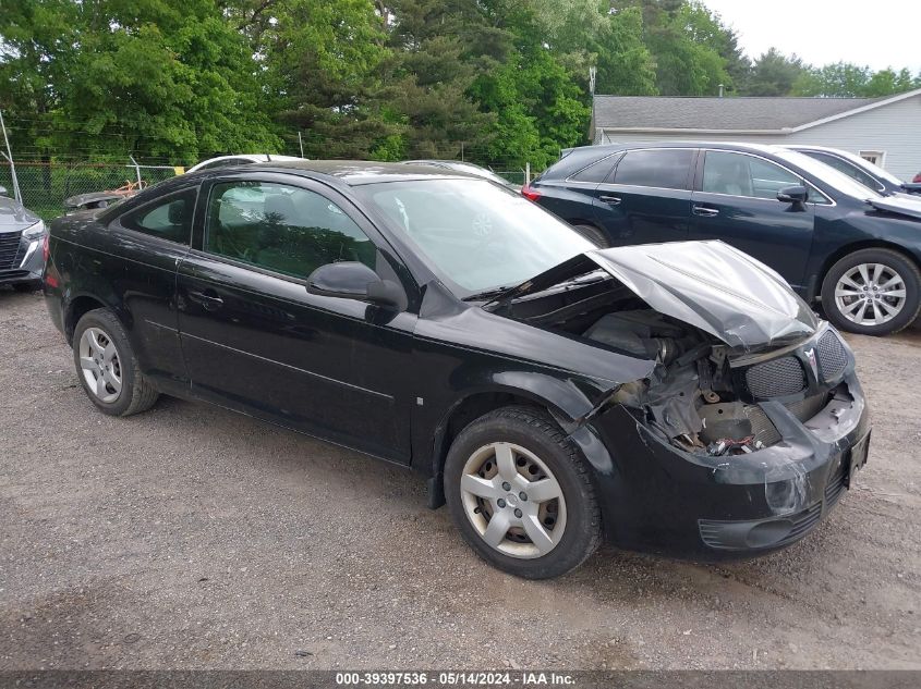 2009 Pontiac G5 VIN: 1G2AS18H097215188 Lot: 39397536