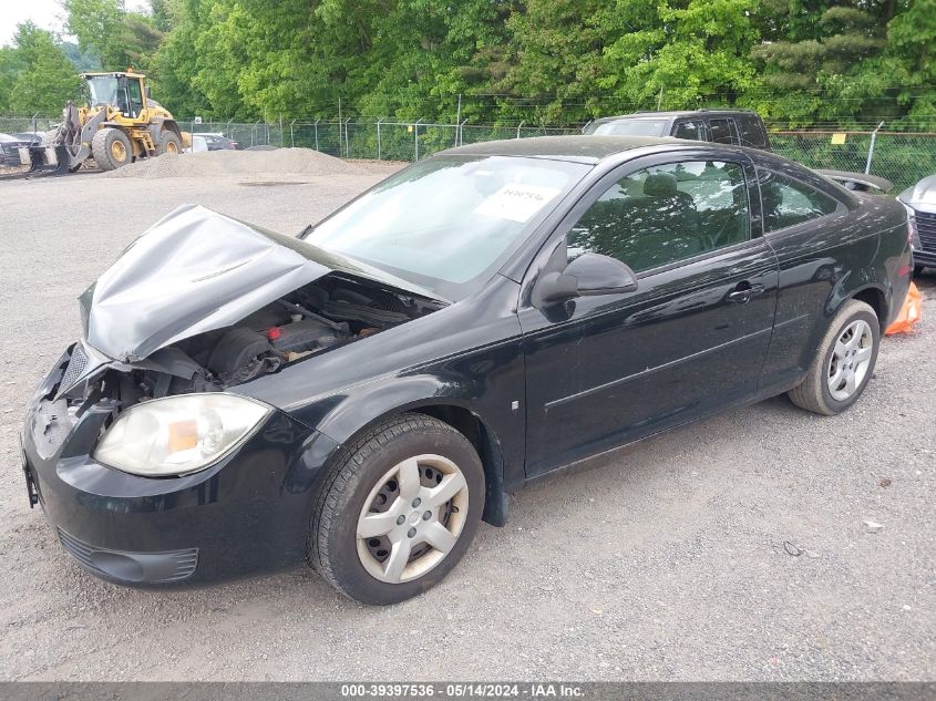 2009 Pontiac G5 VIN: 1G2AS18H097215188 Lot: 39397536