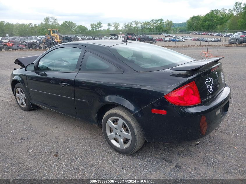 2009 Pontiac G5 VIN: 1G2AS18H097215188 Lot: 39397536