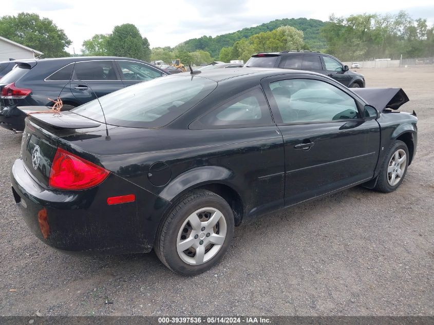 2009 Pontiac G5 VIN: 1G2AS18H097215188 Lot: 39397536