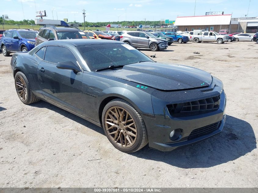 2013 CHEVROLET CAMARO 2SS - 2G1FK1EJXD9179809