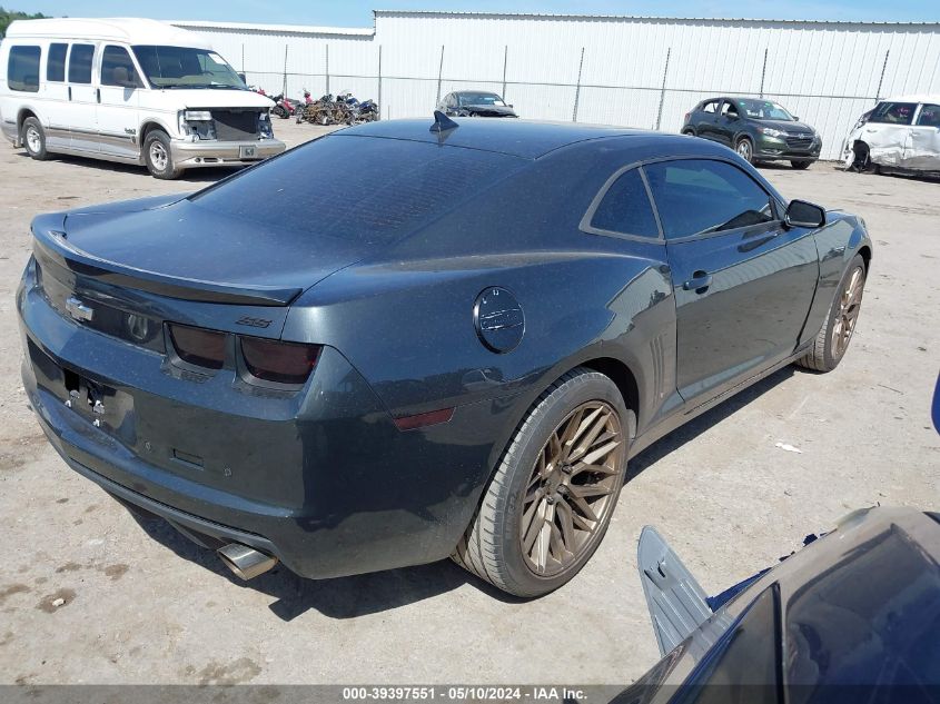 2013 CHEVROLET CAMARO 2SS - 2G1FK1EJXD9179809