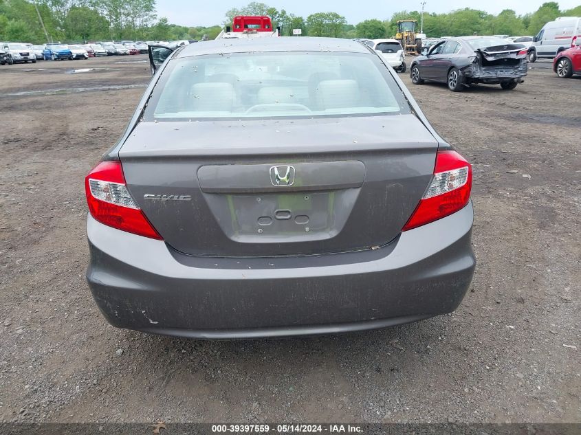 2012 Honda Civic Lx VIN: 19XFB2F58CE370708 Lot: 39397559
