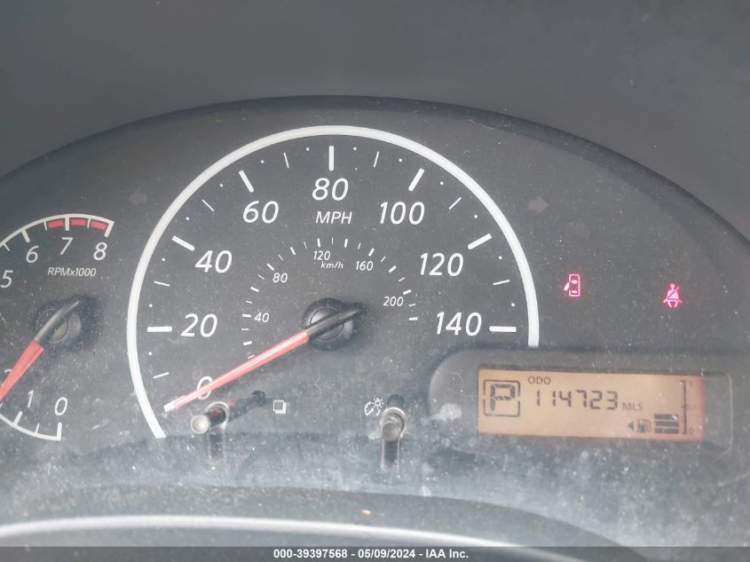 2017 Nissan Versa 1.6 S+ VIN: 3N1CN7AP1HL870926 Lot: 39397568