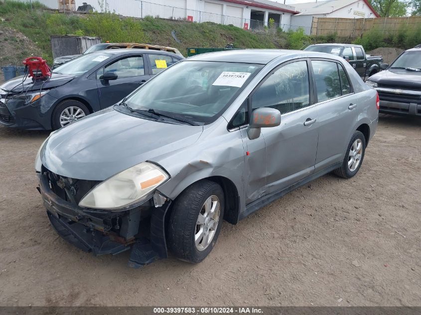 2008 Nissan Versa 1.8Sl VIN: 3N1BC11EX8L394270 Lot: 39397583