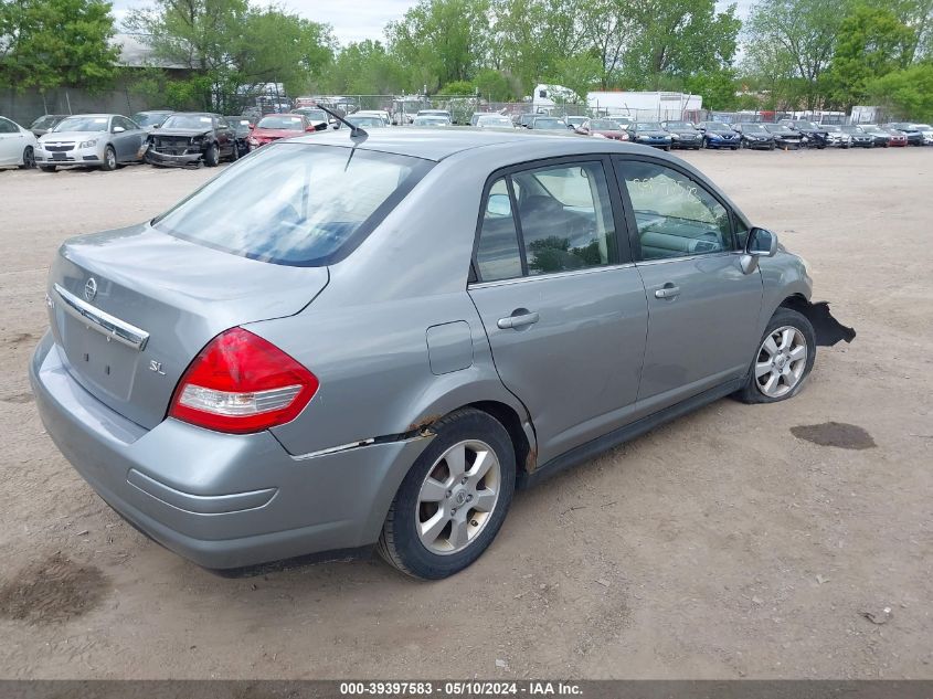 2008 Nissan Versa 1.8Sl VIN: 3N1BC11EX8L394270 Lot: 39397583