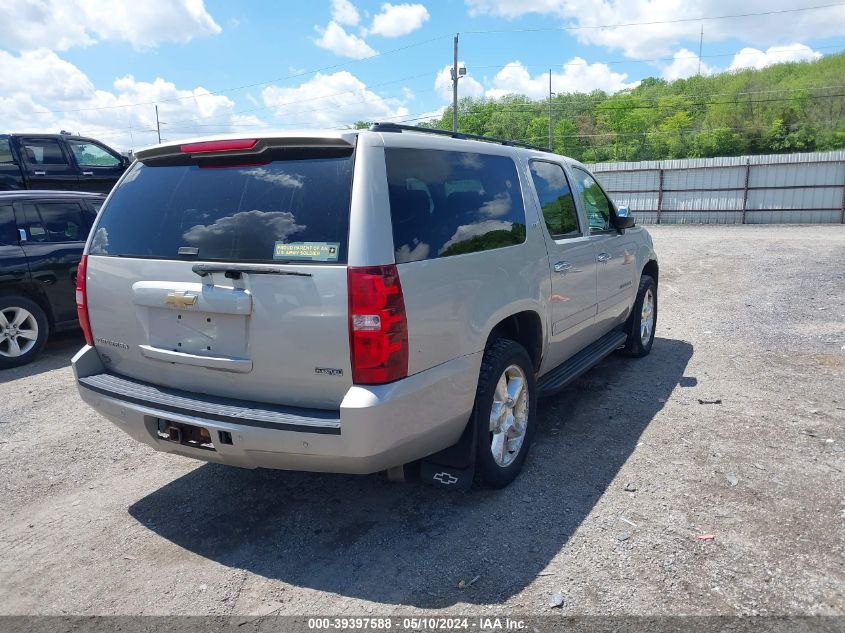 2007 Chevrolet Suburban 1500 Ltz VIN: 3GNFK16357G288316 Lot: 39397588