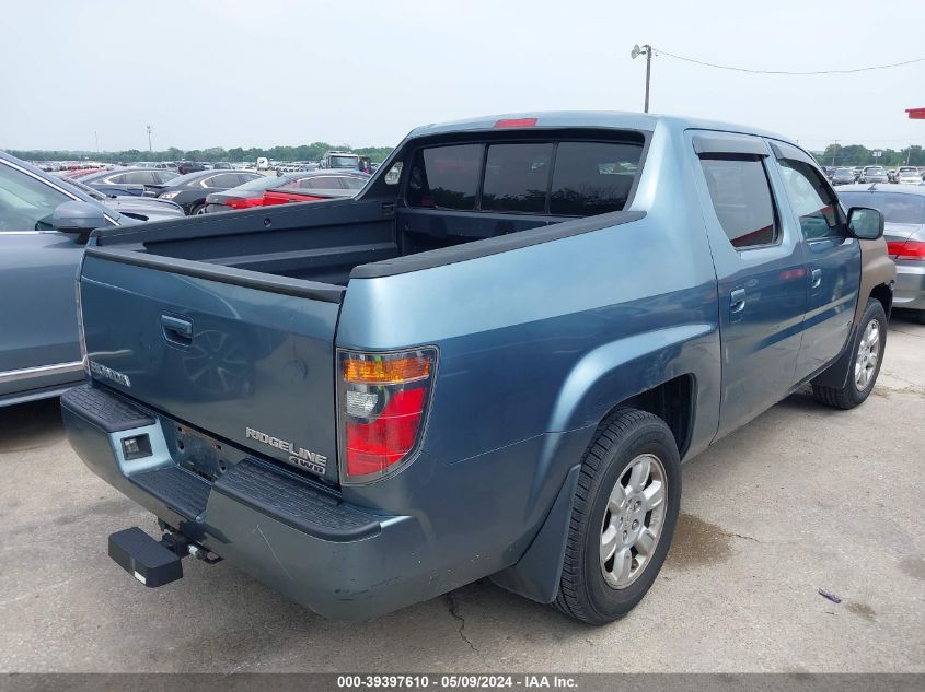 2006 Honda Ridgeline Rtl VIN: 2HJYK16536H504452 Lot: 39397610