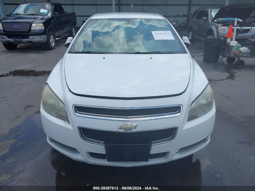 2010 Chevrolet Malibu Lt VIN: 1G1ZD5EB5AF264793 Lot: 39397613