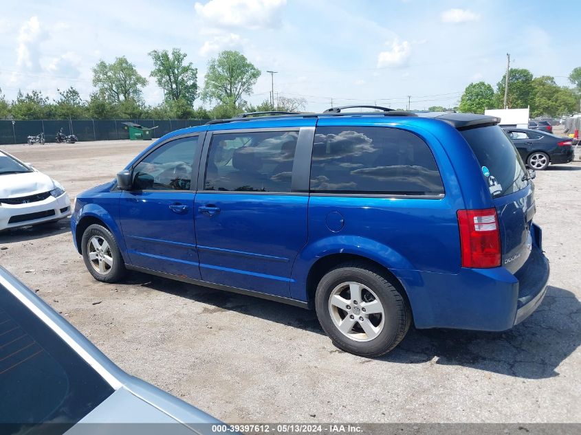 2010 Dodge Grand Caravan Hero VIN: 2D4RN3D16AR380212 Lot: 39397612