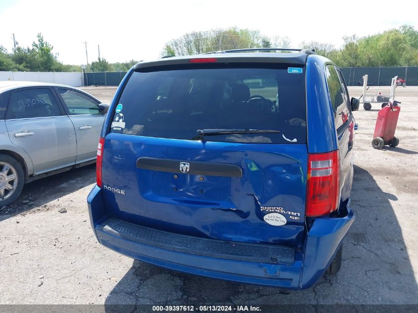 2010 Dodge Grand Caravan Hero VIN: 2D4RN3D16AR380212 Lot: 39397612