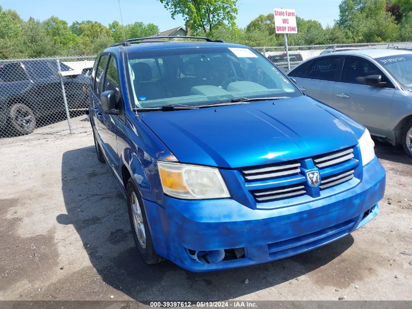 2010 Dodge Grand Caravan Hero VIN: 2D4RN3D16AR380212 Lot: 39397612