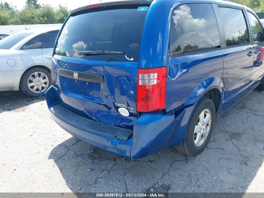 2010 Dodge Grand Caravan Hero VIN: 2D4RN3D16AR380212 Lot: 39397612