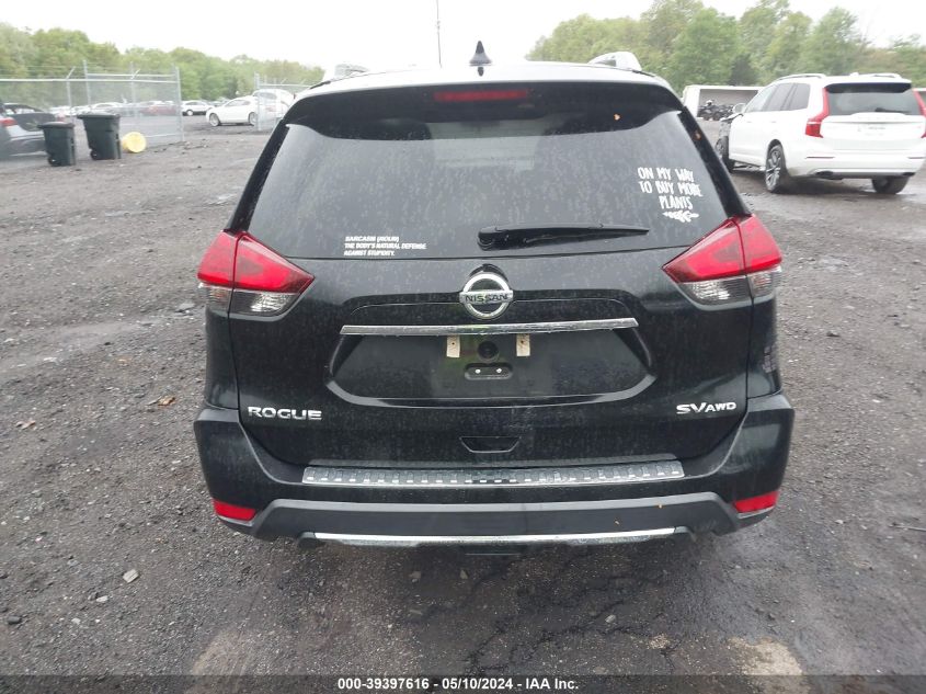 2017 Nissan Rogue Sv VIN: 5N1AT2MV6HC880222 Lot: 39397616