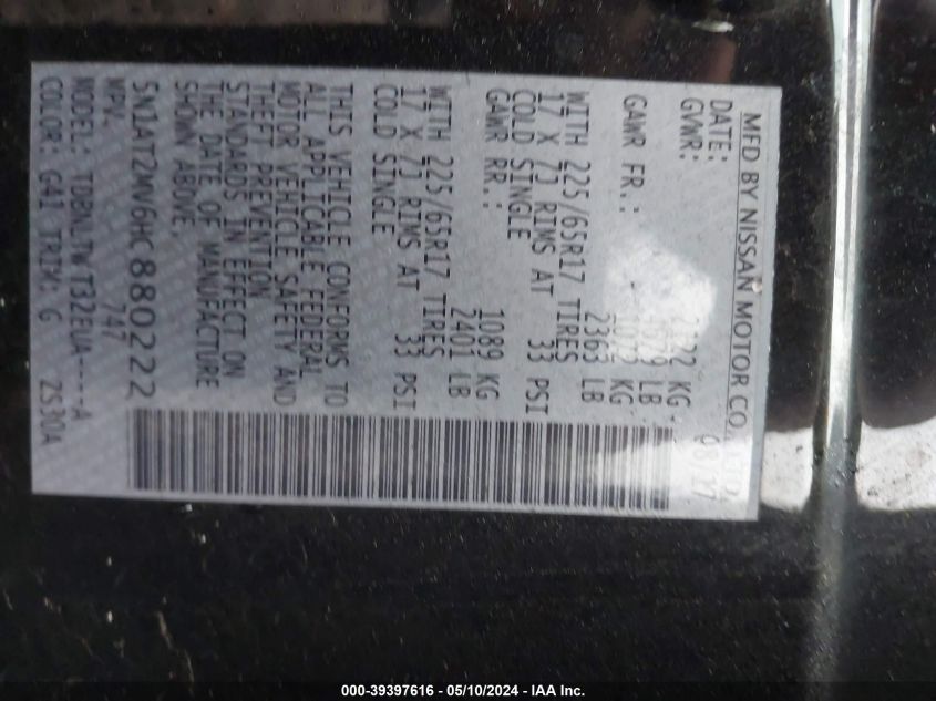 2017 Nissan Rogue Sv VIN: 5N1AT2MV6HC880222 Lot: 39397616