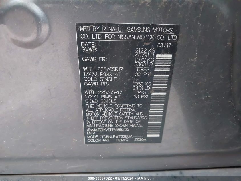 2017 Nissan Rogue S VIN: KNMAT2MV9HP566223 Lot: 39397622