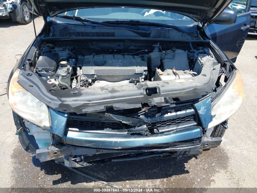 2009 Toyota Rav4 VIN: JTMZF33V49D002449 Lot: 39397643