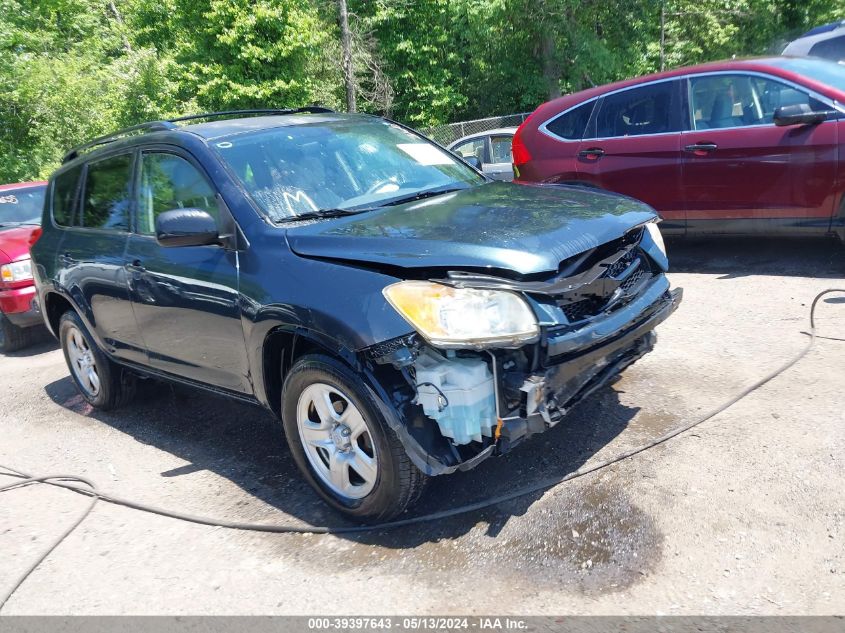 2009 Toyota Rav4 VIN: JTMZF33V49D002449 Lot: 39397643