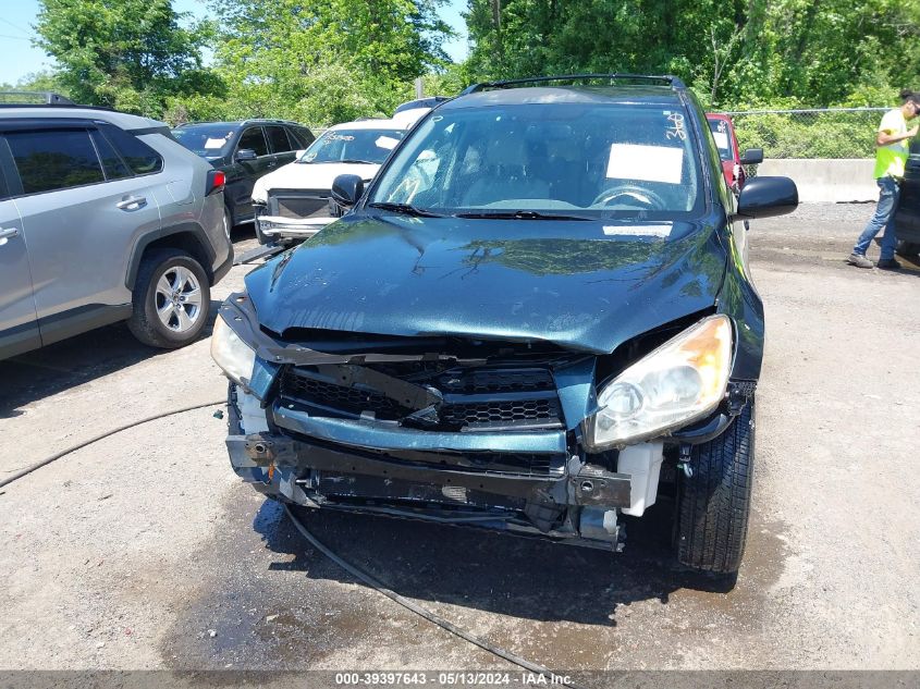 2009 Toyota Rav4 VIN: JTMZF33V49D002449 Lot: 39397643