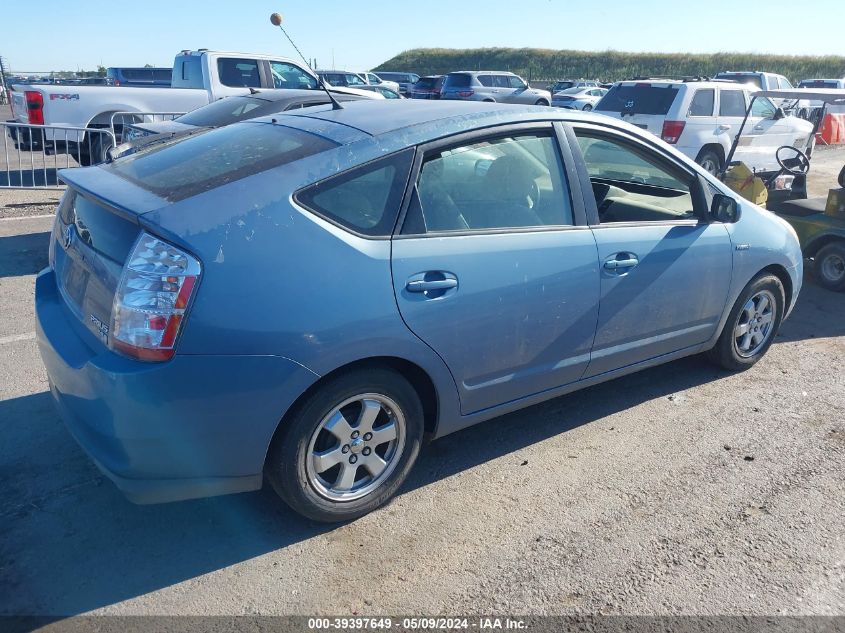 2007 Toyota Prius VIN: JTDKB20U377690801 Lot: 39397649